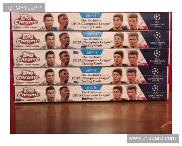 六张足球球星卡开包惊喜 每包限量发布 收藏与竞技并行的全新体验