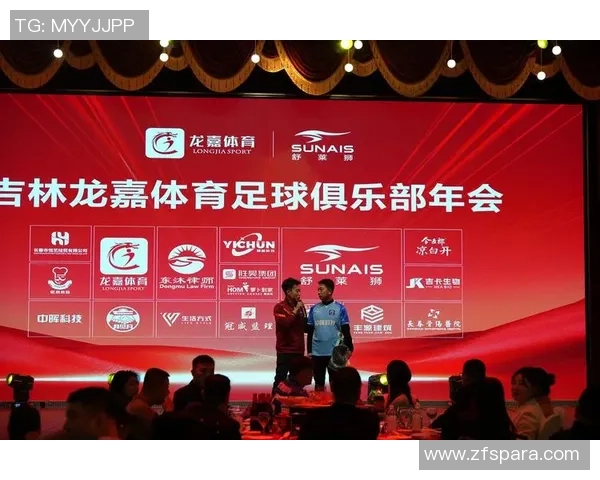 足球球星代言品牌盘点 知名赞助商背后的战略布局分析